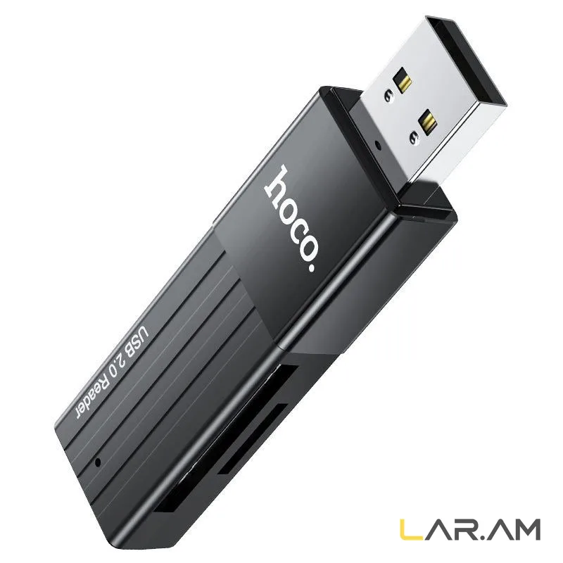 Քարտ ընթերցող HOCO HB20 USB 2.0 (SD / TF / SD)