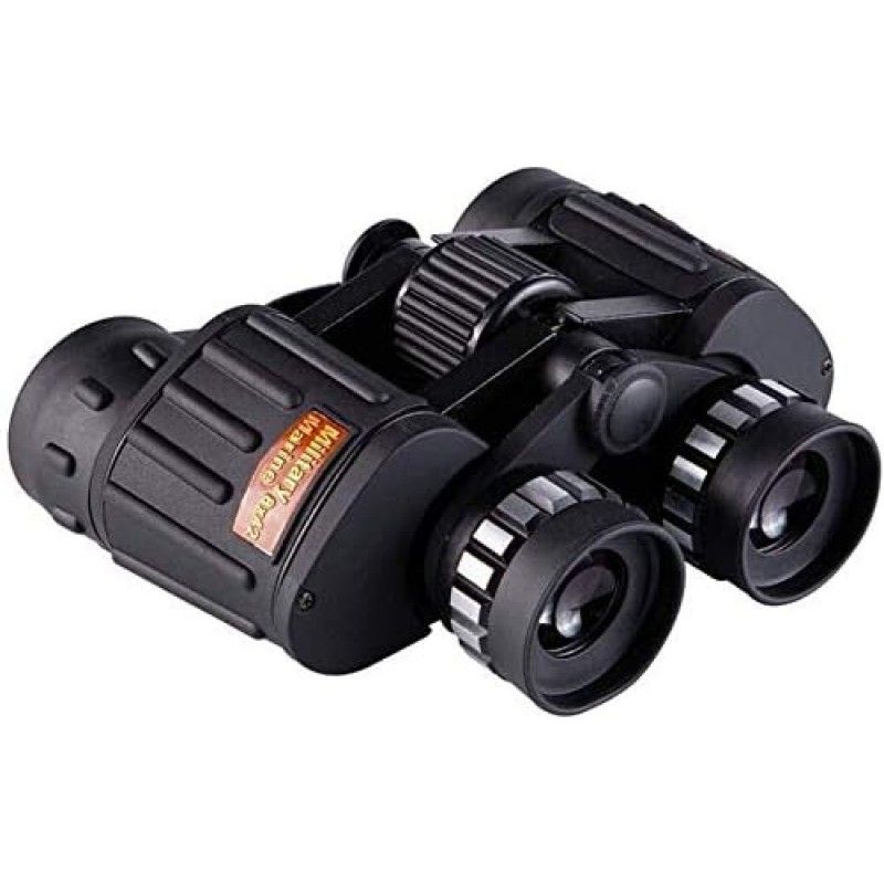 Հեռադիտակ DM-4 10X50