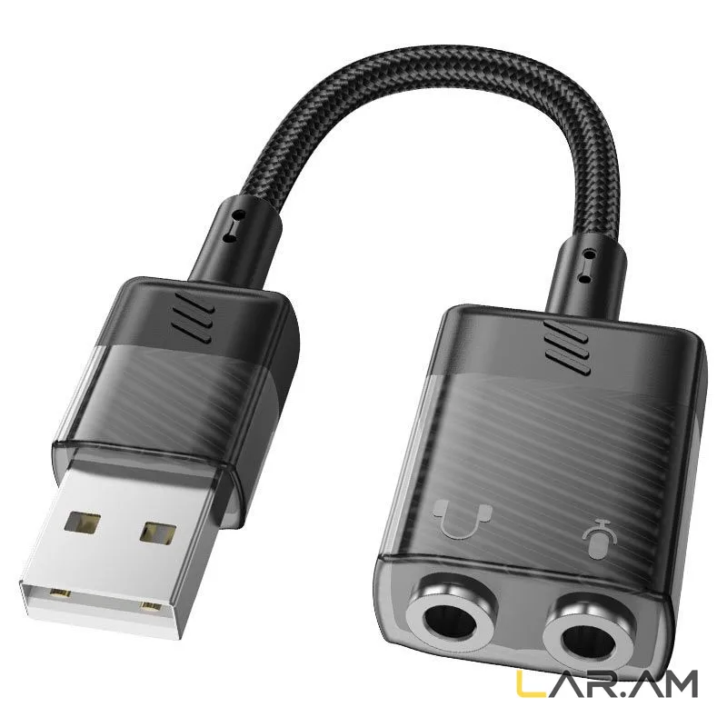 Ձայնային քարտ USB HOCO LS37 (USB-ից 3.5mm)