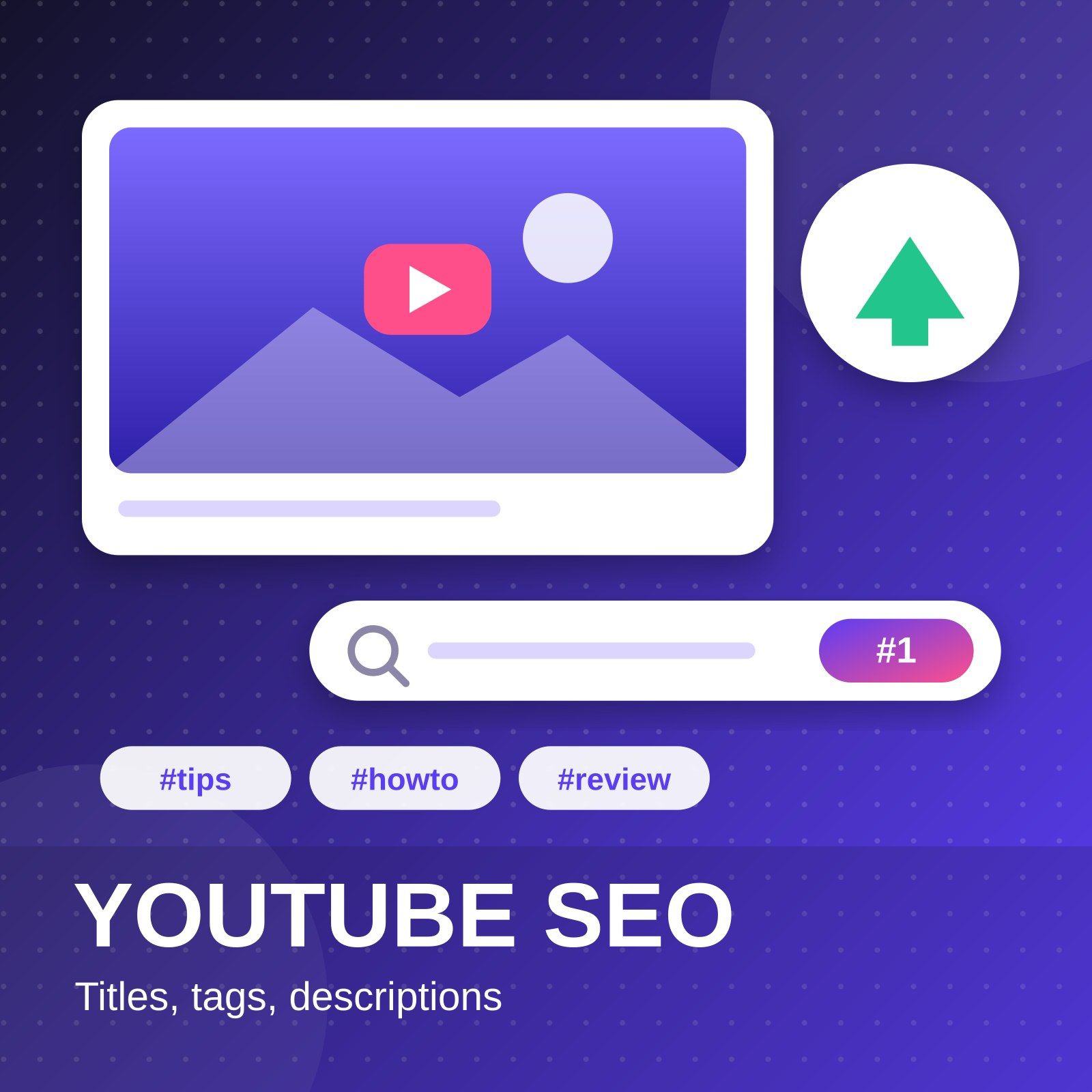 YouTube SEO для 5 видео