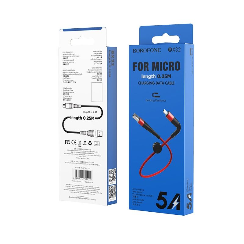 Լիցքավորման Լար BOROFONE BX32 Micro-USB Կարճ (2.4A / 25 սմ / Power Bank-ի համար)